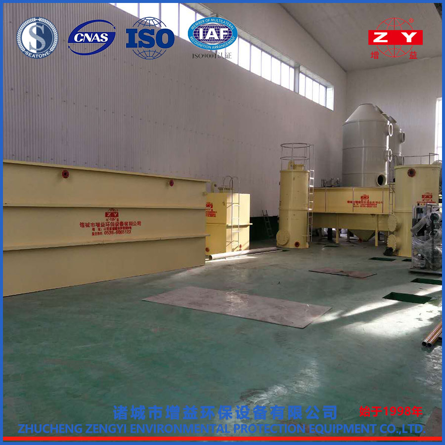 電鍍污水處理現(xiàn)場